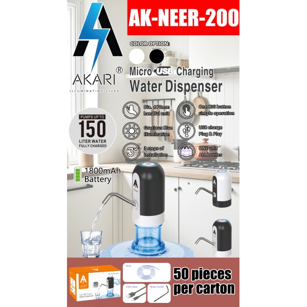 AK-NEER-200